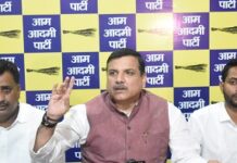 नीट पेपर लीक पर संजय सिंह का हमला दलित/ओबीसी विरोधी केंद्र सरकार-संजय सिंह