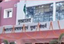 एक सिपाही कारागार अफसरों पर भारी..! एक सिपाही कारागार अफसरों पर भारी..!