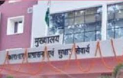 प्रमुख सचिव की तानाशाही से बहाल नहीं हो पा रहे जेल अधीक्षक! प्रमुख सचिव की तानाशाही से बहाल नहीं हो पा रहे जेल अधीक्षक!