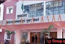 प्रेम प्रसंग: सुर्खियों में रहे डीआईजी जेल..! मोटी रकम देकर कमाऊ जेल पहुंचे अधीक्षकों पर नहीं होती कार्रवाई!