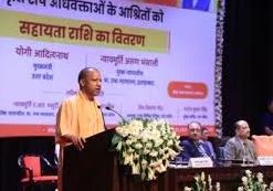 रूल ऑफ लॉ से पड़ती है सुशासन की आधारशिला रूल ऑफ लॉ से पड़ती है सुशासन की आधारशिला