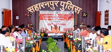 nishpakshdastak जनप्रतिनिधि जनता से समन्वय स्थापित करें-योगी