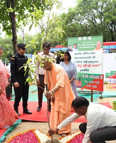 कार्बन फाइनेंस के जरिए किसानों की बढ़ेगी आय कार्बन फाइनेंस के जरिए किसानों की बढ़ेगी आय