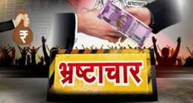 गबन के मामलें में नहीं हो रही सचिव गौतम पटेल की गिरफ्तारी