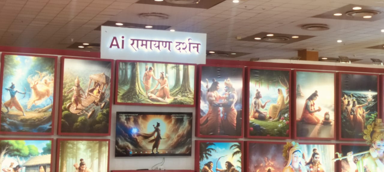 Photo of यूपी इंटरनेशनल ट्रेड शो में ‘रामायण दर्शन’