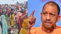 हाथरस हादसे योगी से दुःखी हाथरस हादसे योगी से दुःखी