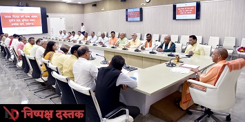 समाज की आधार शक्ति है ओबीसी वर्ग-योगी समाज की आधार शक्ति है ओबीसी वर्ग-योगी
