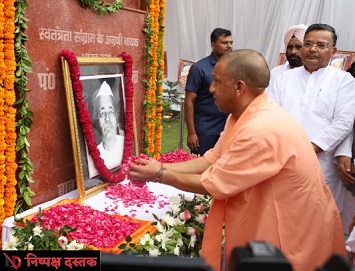 पं.गोविंद वल्लभ पंत जी द्वारा किए गए कार्य सदैव स्मरणीय रहेंगे-मुख्यमंत्री