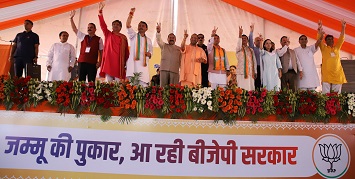 आतंकवाद और सिंध नदी का जल प्रवाह साथ-साथ नहीं चल सकता-योगी आतंकवाद और सिंध नदी का जल प्रवाह साथ-साथ नहीं चल सकता-योगी