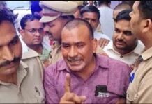 कन्नौज रेप कांड:आरोपी नवाब यादव के भाई ने कोर्ट में किया सरेंडर कन्नौज रेप कांड:आरोपी नवाब यादव के भाई ने कोर्ट में किया सरेंडर