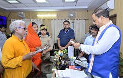 ग्रामीण की पात्रता की प्राथमिकता ग्रामीण की पात्रता की प्राथमिकता