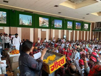 संविधान बचाओ जन जागरण साइकिल यात्रा संविधान बचाओ जन जागरण साइकिल यात्रा