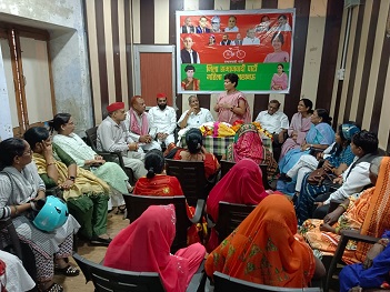 सपा छात्र सभा एवं महिला सभा की मासिक बैठक सपा छात्र सभा एवं महिला सभा की मासिक बैठक