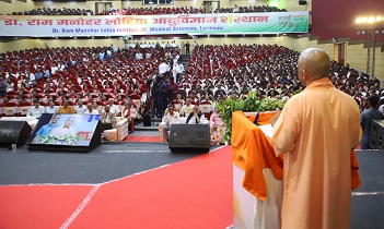 हमारी संस्कृति ही हमारे जीवन का आधार-मुख्यमंत्री