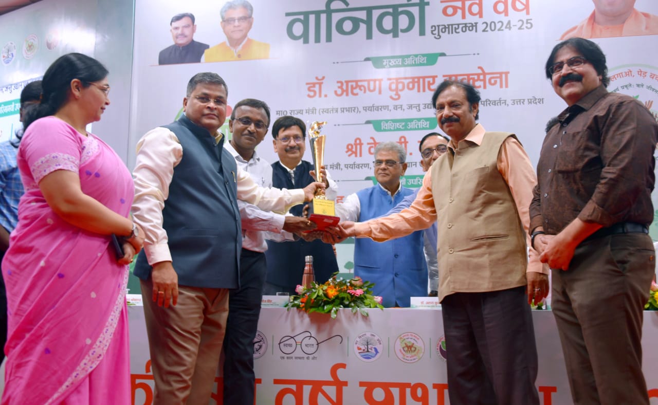 Photo of वानिकी नववर्ष मानने वाला देश का पहला राज्य-अरुण सक्सेना