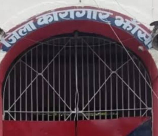 पैसा लेकर होती जेल से बंदी की गलत रिहाई..!