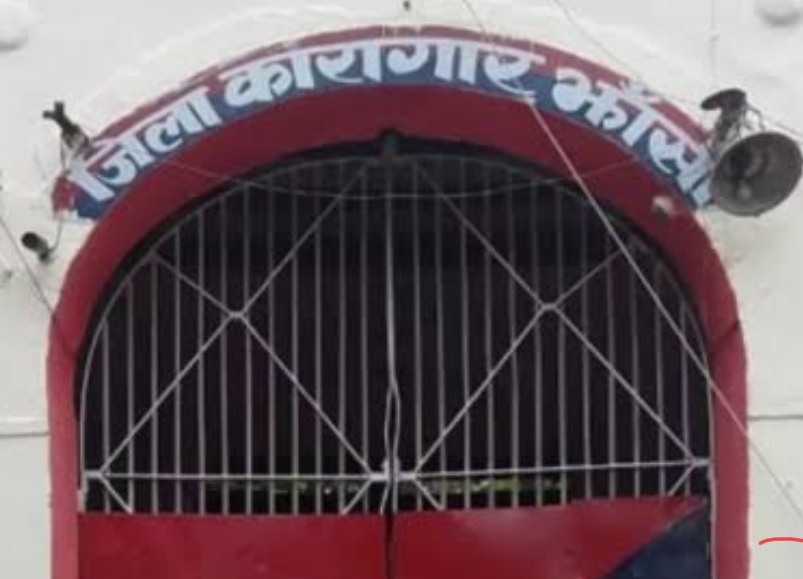 Photo of पैसा लेकर होती जेल से बंदी की गलत रिहाई..!