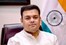 यूपी में शिक्षा पर बड़ा अभियान:संदीप सिंह यूपी में शिक्षा पर बड़ा अभियान:संदीप सिंह