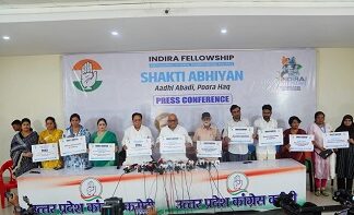 महिलाओं की भागीदारी से बदलेगी राजनीति की तस्वीर-अजय राय महिलाओं की भागीदारी से बदलेगी राजनीति की तस्वीर-अजय राय