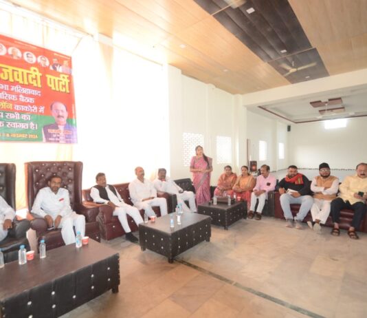 गुटबाजी के चलते नदारत रहे सपा दिग्गज नेता