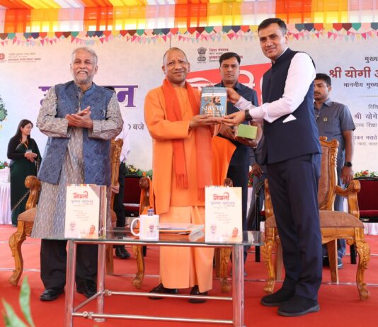 टेक्नोलॉजी के दास न बनें, पुस्तकों की ओर लौटें-मुख्यमंत्री