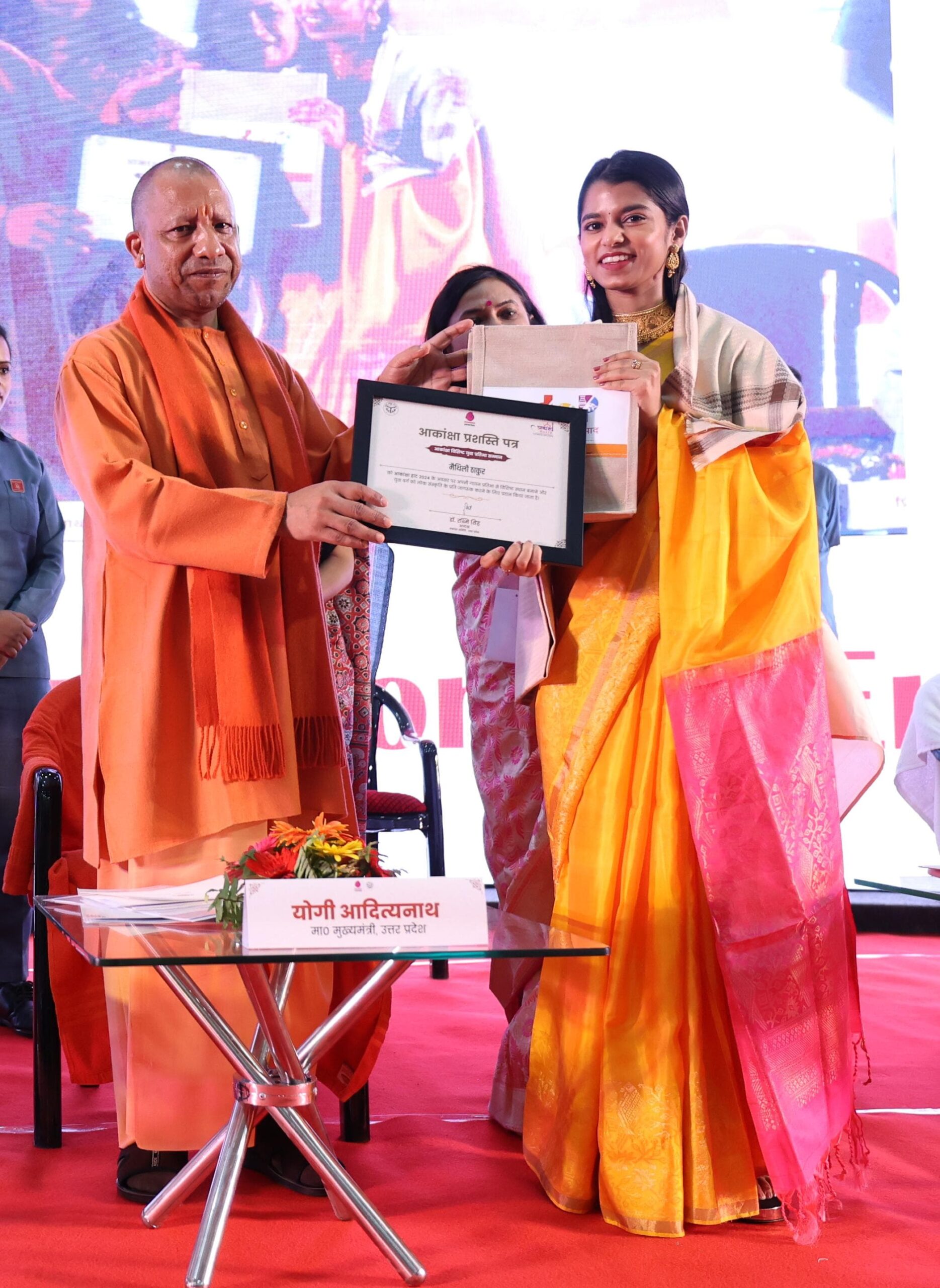 Photo of हमारे त्योहार और परंपराएं हमारी विरासत का हिस्सा-योगी