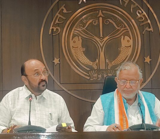 कैबिनेट बैठक अपडेट