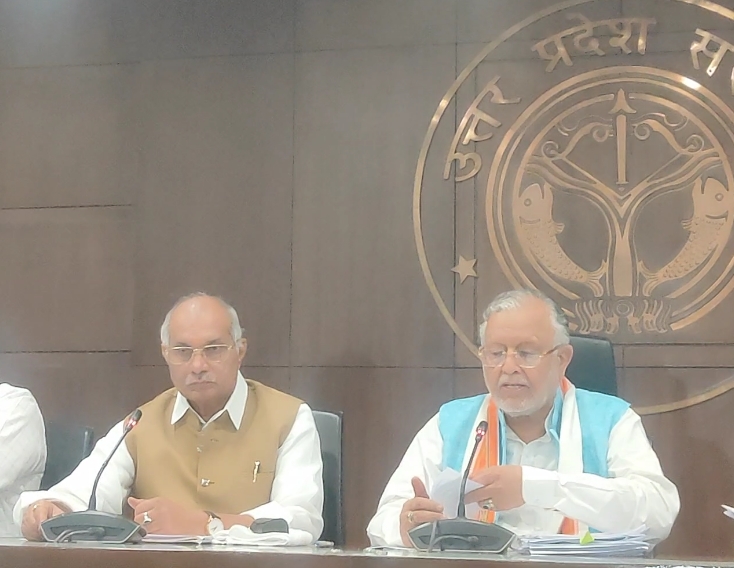 Photo of पशुपालन डिप्लोमा और सर्टिफिकेट कोर्स से संवरेगी यूपी