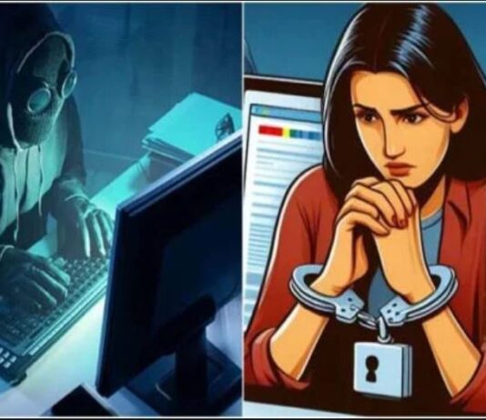 डिजिटल गिरफ्तारी और उसका प्रभाव डिजिटल गिरफ्तारी और उसका प्रभाव