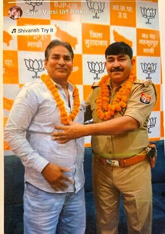 पुलिस कर रही भाजपा का चुनाव प्रचार पुलिस कर रही भाजपा का चुनाव प्रचार