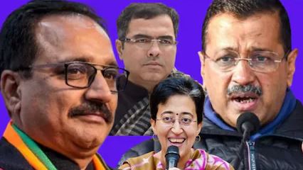 दिल्ली में कांग्रेस की सियासी चालें तेज