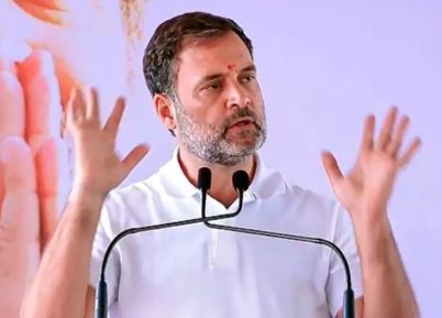 जननायक राहुल गांधी का संसद में ऐतिहासिक भाषणा जननायक राहुल गांधी का संसद में ऐतिहासिक भाषणा