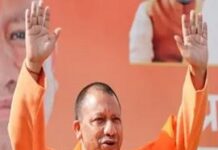 UP में निष्पक्षता के साथ भर्ती प्रक्रिया संपन्न:योगी UP में निष्पक्षता के साथ भर्ती प्रक्रिया संपन्न:योगी