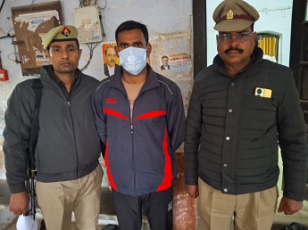 खाकी पर खून के छींटे