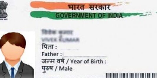 आधार कार्ड की अनिवार्यता पर सुप्रीम फैसला आधार कार्ड की अनिवार्यता पर सुप्रीम फैसला