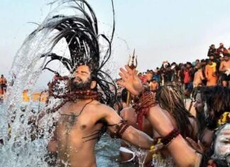 एकता का महाकुम्भ