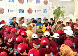 राष्ट्रीय युवा दिवस पर भव्य नमामि गंगे यज्ञ