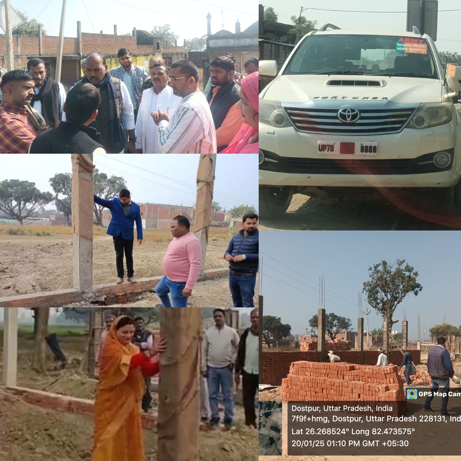 Photo of मुख्यमंत्री योगी के सपने पर फेर रहे पानी