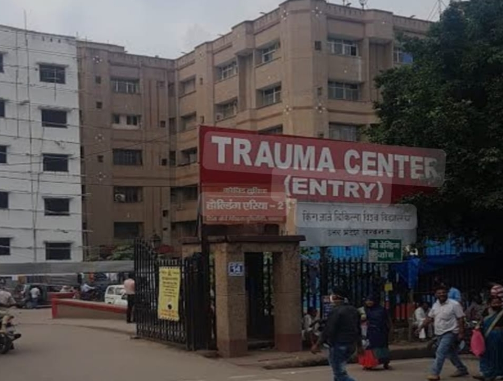 Photo of KGMU ट्रामा सेंटर में फैला दलालों का जाल