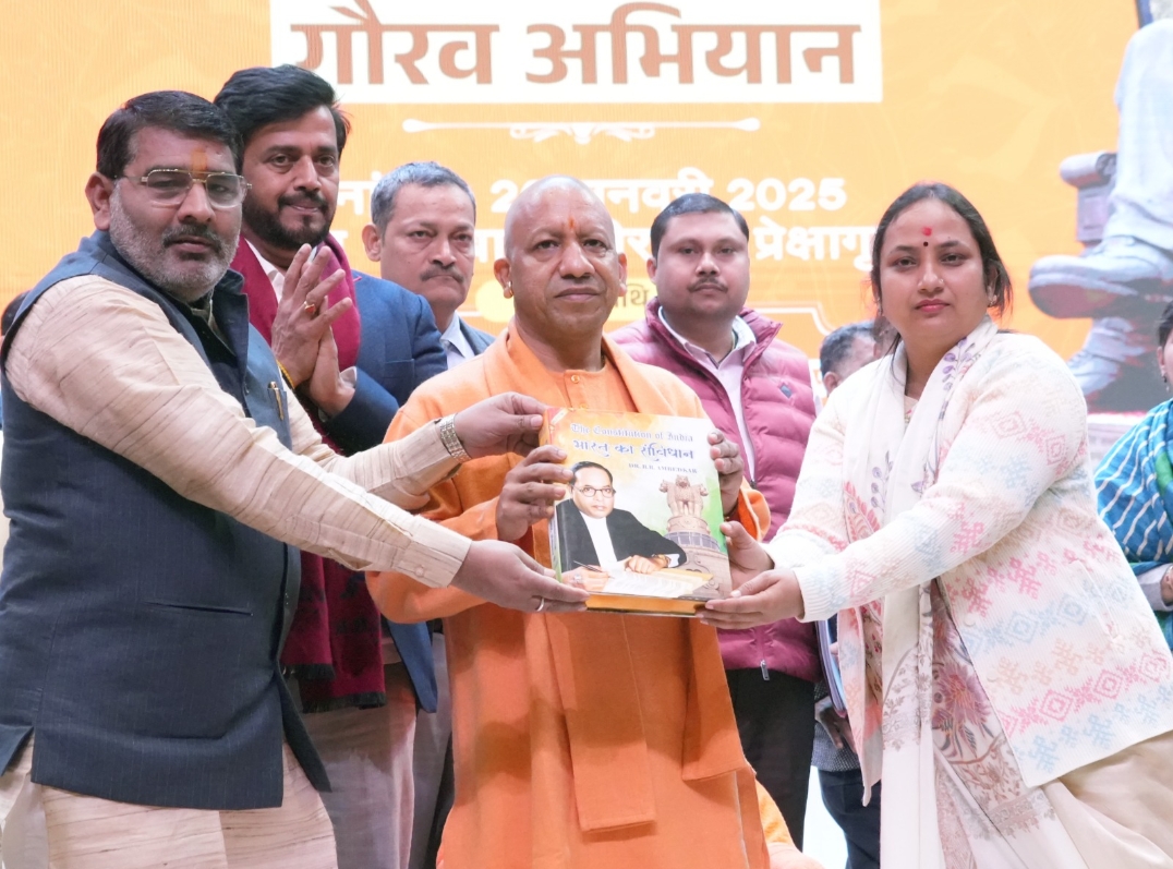 Photo of कांग्रेस ने किया बाबा साहब का अपमान-योगी