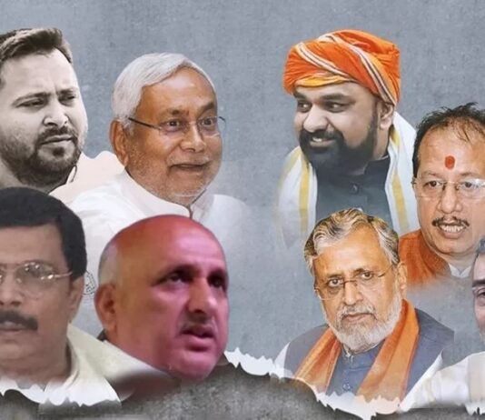 थमता नजर आता बिहार का भूचाल थमता नजर आता बिहार का भूचाल