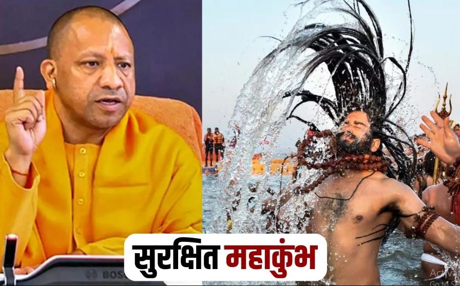 Photo of एकता ही देश की अखंडता का आधार-योगी