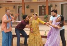 सास बहू की महाभारत सास बहू की महाभारत