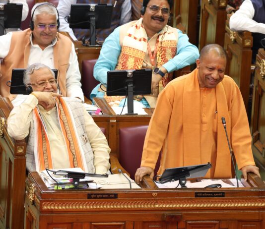 UP में हो रही निर्बाध विद्युत आपूर्ति-योगी सपा सरकार के आचरण UP में हो रही निर्बाध विद्युत आपूर्ति-योगी