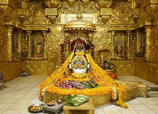 महाशिवरात्रि:स्पीड पोस्ट से प्राप्त करें ज्योतिर्लिंग का प्रसाद महाशिवरात्रि:स्पीड पोस्ट से प्राप्त करें ज्योतिर्लिंग का प्रसाद