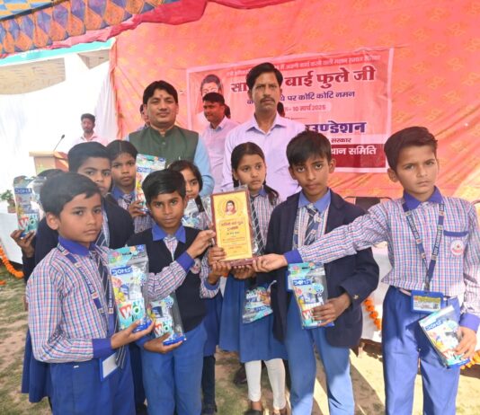 धूमधाम से मनाई गई सावित्रीबाई फुले की पुण्यतिथि