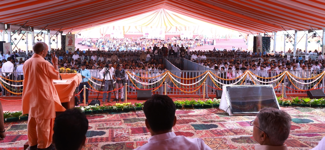 Photo of CM युवा बनेगा आत्मनिर्भर उत्तर प्रदेश और आत्मनिर्भर भारत का आधार