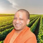 आर्थिक सर्वेक्षण:योगी सरकार ने कृषि को बनाया विकास की रीढ़ आर्थिक सर्वेक्षण:योगी सरकार ने कृषि को बनाया विकास की रीढ़