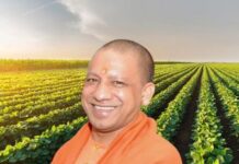 योगी सरकार में ग्रामीण अर्थव्यवस्था को मिल रहा बढ़ावा योगी सरकार में ग्रामीण अर्थव्यवस्था को मिल रहा बढ़ावा