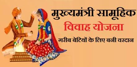 nishpakshdastak योगी सरकार के 8 साल बेमिसाल